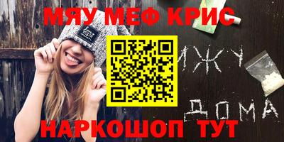 кокаин VHQ Бузулук
