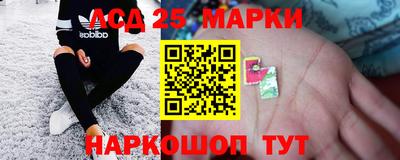 винт Бугуруслан