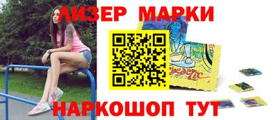 кокаин VHQ Бузулук