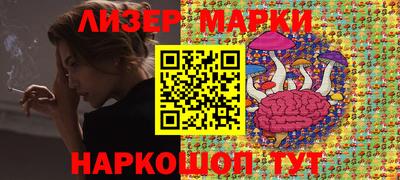 винт Бугуруслан