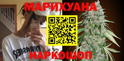 винт Бугуруслан