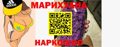 мефедрон VHQ Нарткала