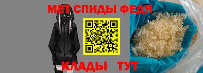 гашишное масло Будённовск