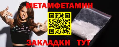 гашишное масло Будённовск