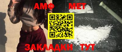 кокаин VHQ Бузулук
