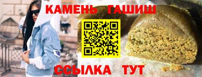кокаин VHQ Бузулук
