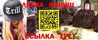 кокаин VHQ Бузулук