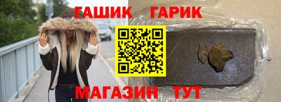 кокаин VHQ Бузулук