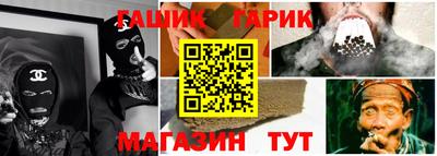 кокаин VHQ Бузулук