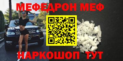 кокаин VHQ Бузулук