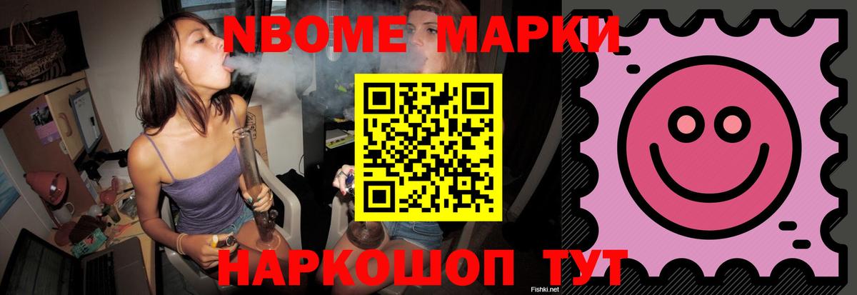 LSD-25 экстази кислота  Лсд 25 экстази кислота  Урюпинск  Вход с VPN 